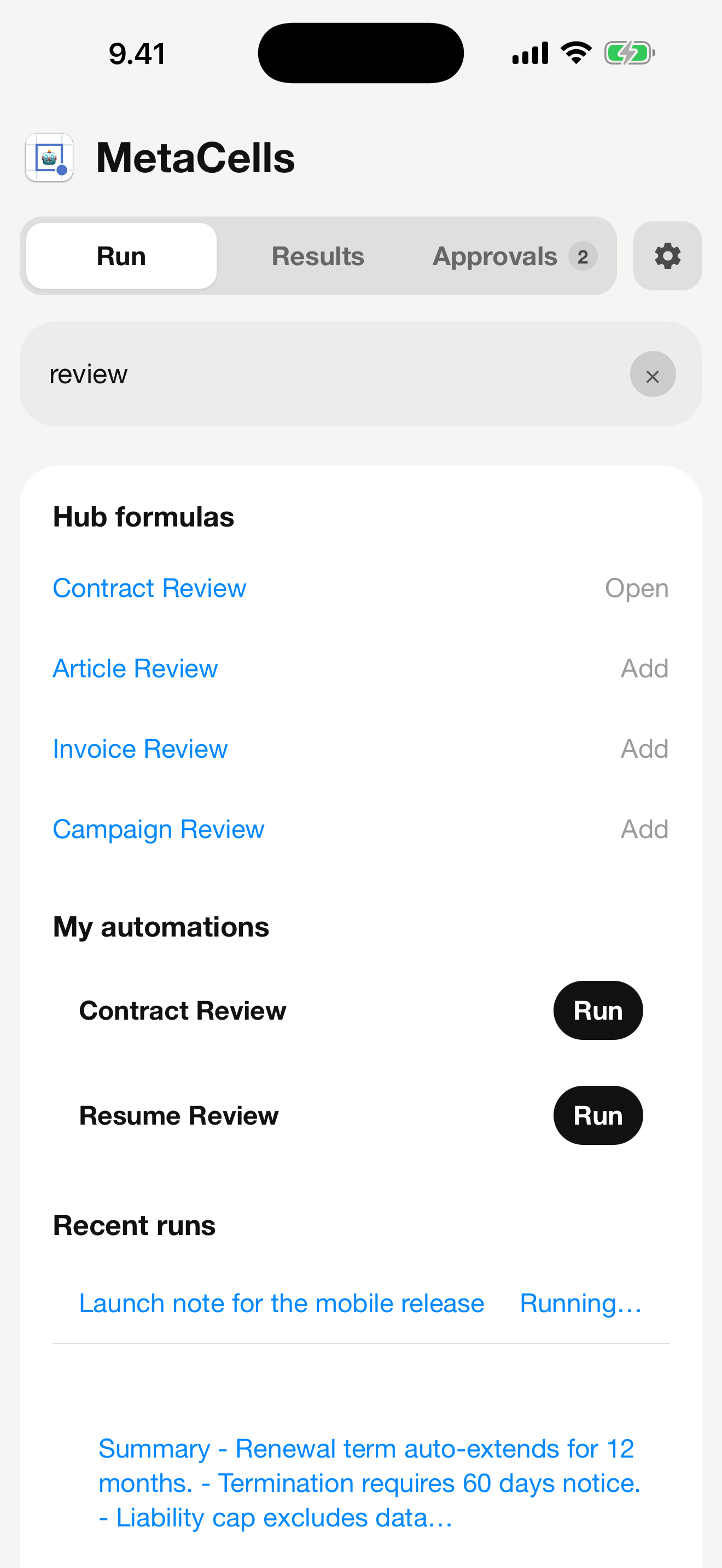 MetaCells mobile marketplace simulator screenshot